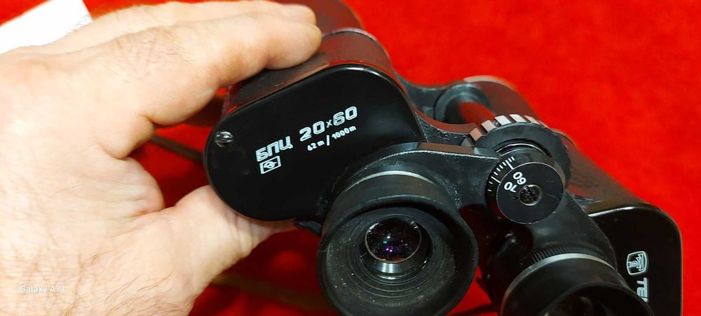 БПЦ 20х60 ТЕНТО СССР- 1990р Хороший робочий стан .