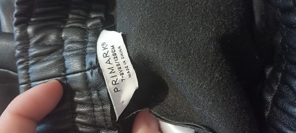 Джогери ЭКО кожа