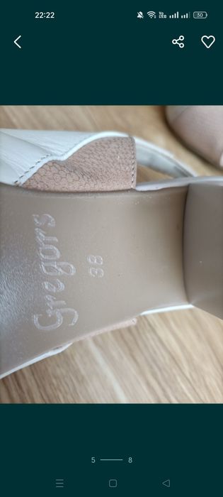 Beżowe buty na słupku 38