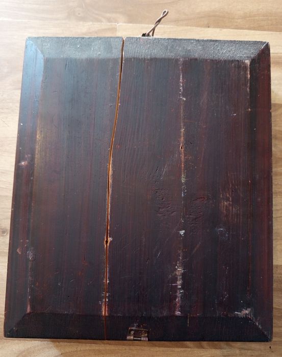 Kazańska Ikona Matki Bożej.