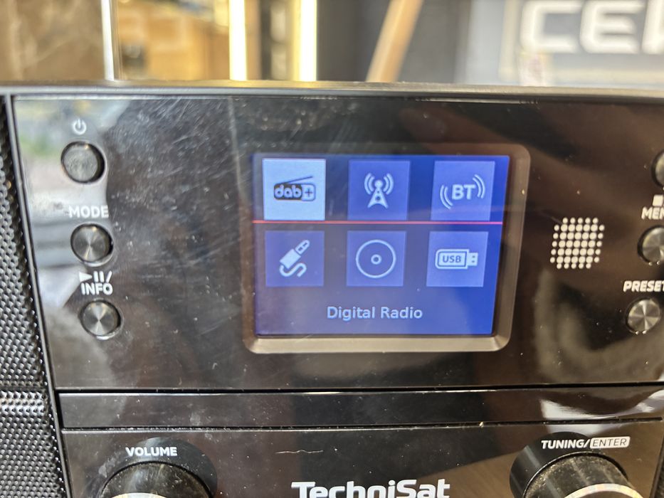 Музичний центр Technisat Digitradio
