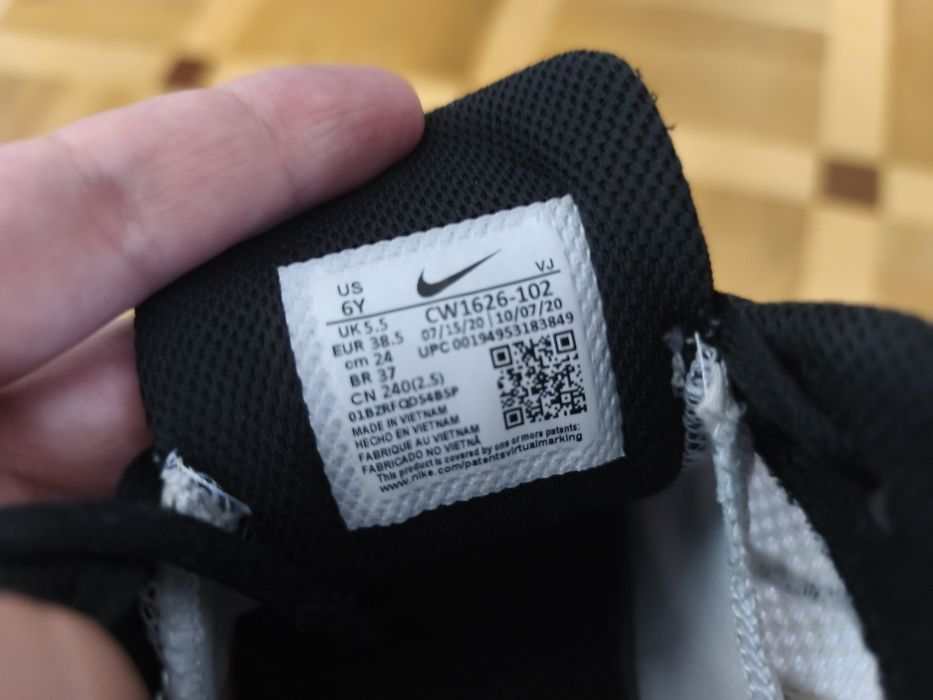 Buty sportowe Nike