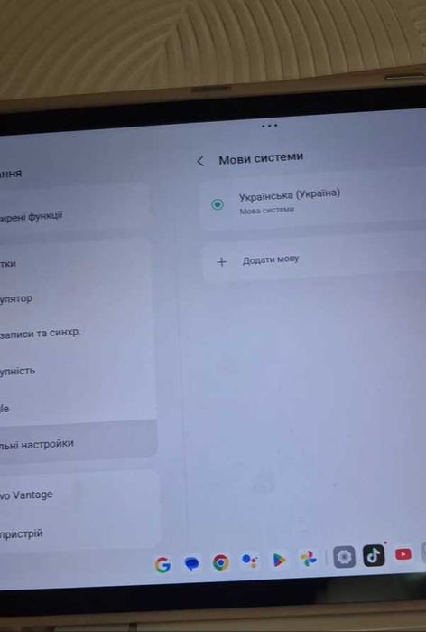 Планшет Lenovo Xiaoxin Pad 11" 2025 6/128Gb,Dimensity 6300,новий