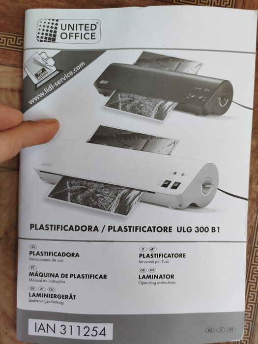 Ламинационная машина UNITED OFFICE ULG 300 B1