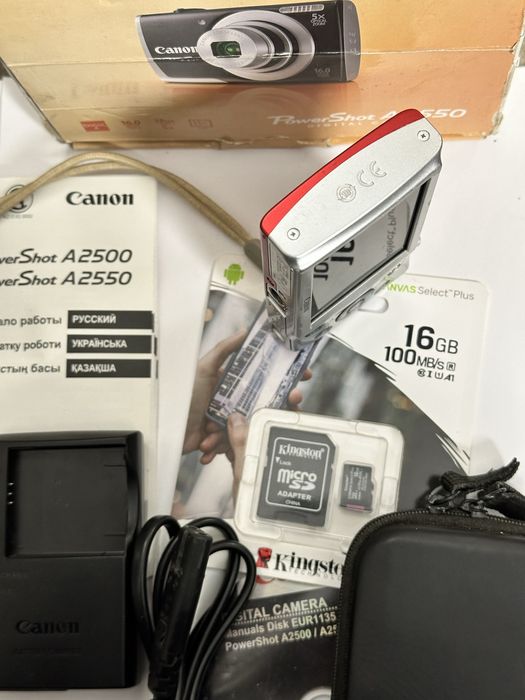 Canon Powershot A 2550 hs