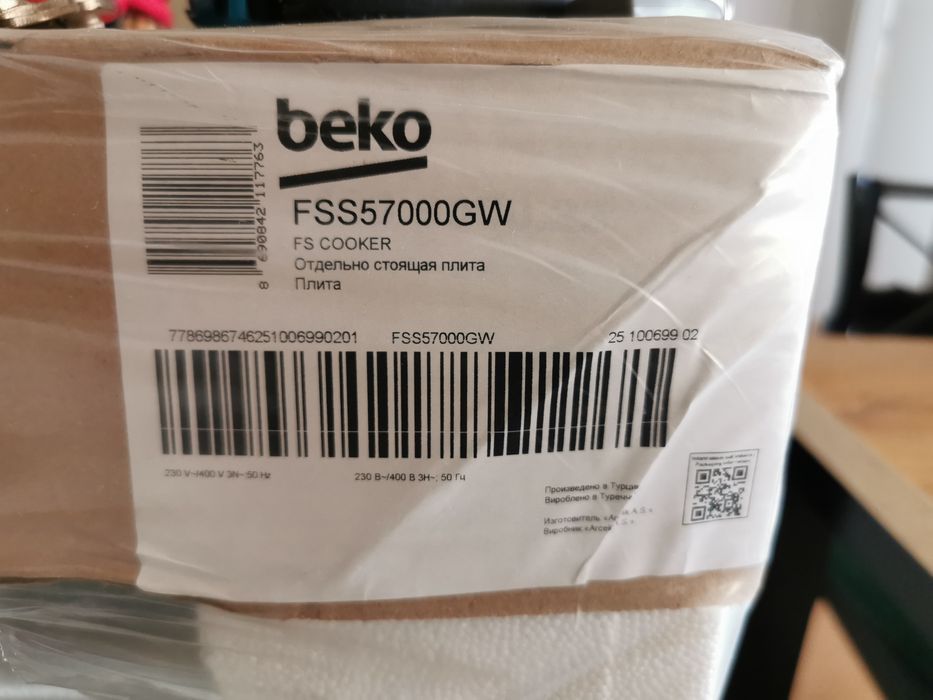Kuchenka elektryczna Beko FSS57000GW nowa nie używana