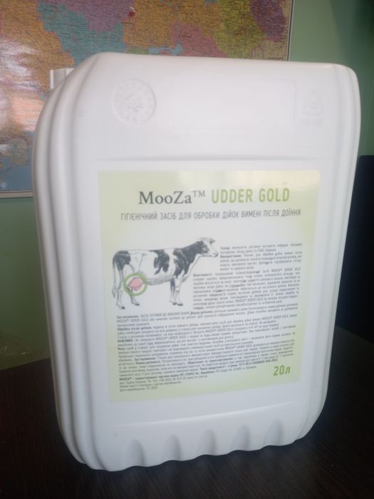 Гігієнічний засіб для обробки дійок вимені після доїння, MooZa