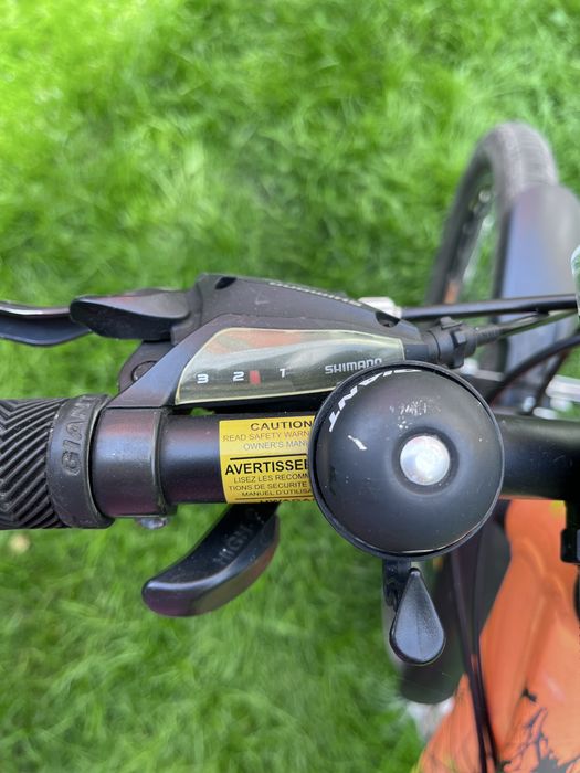 Rower Giant  26”