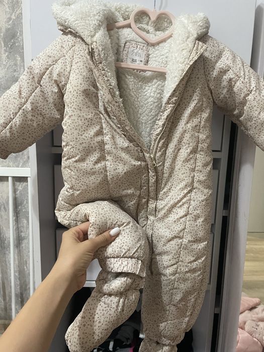 Зимовий комбінезон дитячий