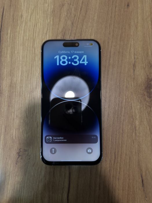 Iphone 14 pro max 512