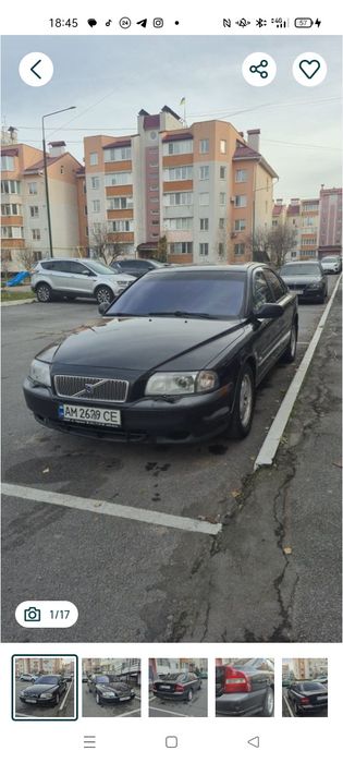 Volvo S80 продаж, обмін.
