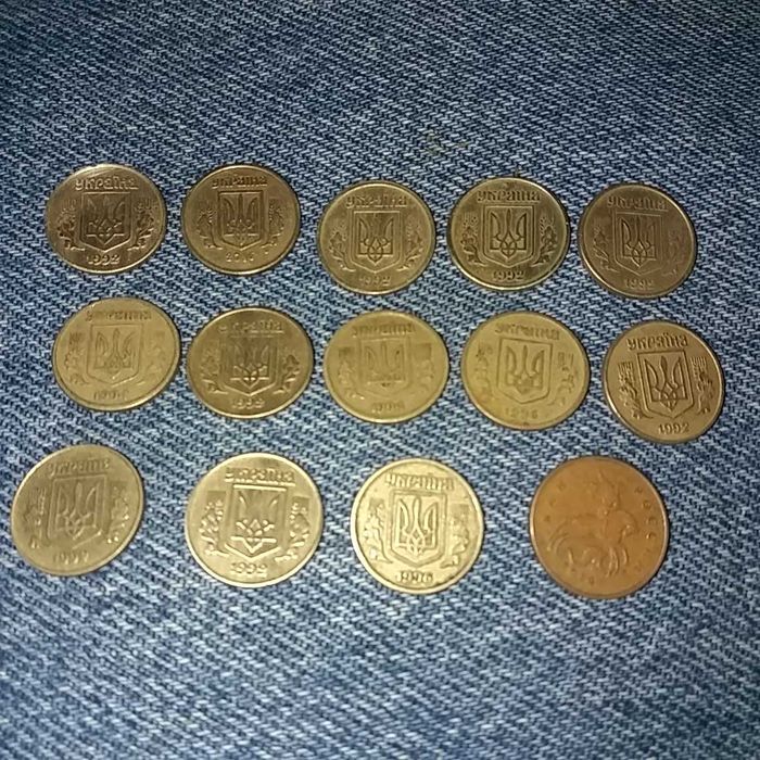 10 копеек 1992 года