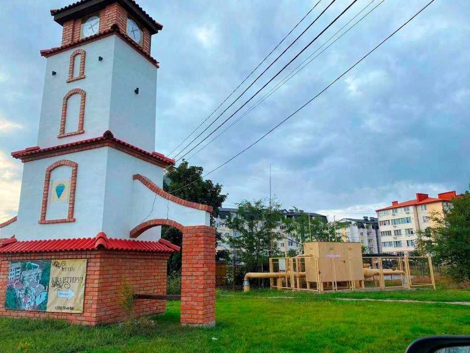 Продажа участка 10с в центре поселка Молодежное, пригород Черноморска!