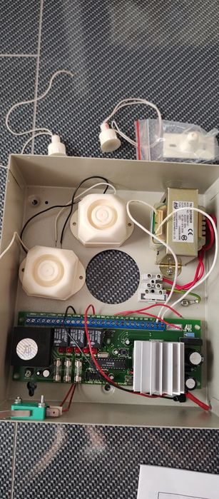 Сигнализация ППК МАКС4022
Новый не