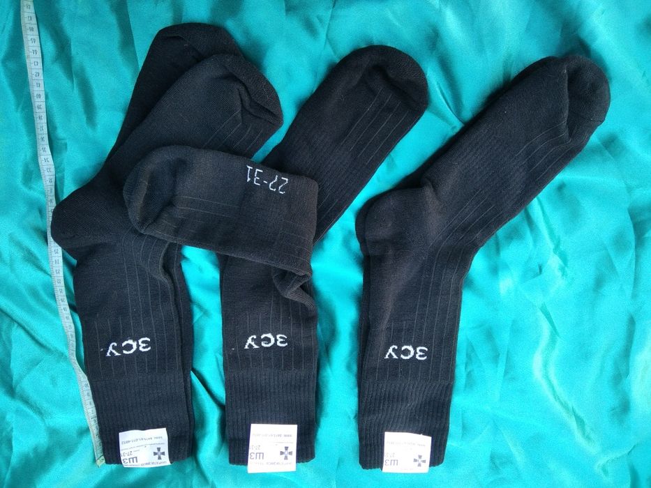 Мужские носки зимние ЗСУ шкарпетки зимові (трекінгові)