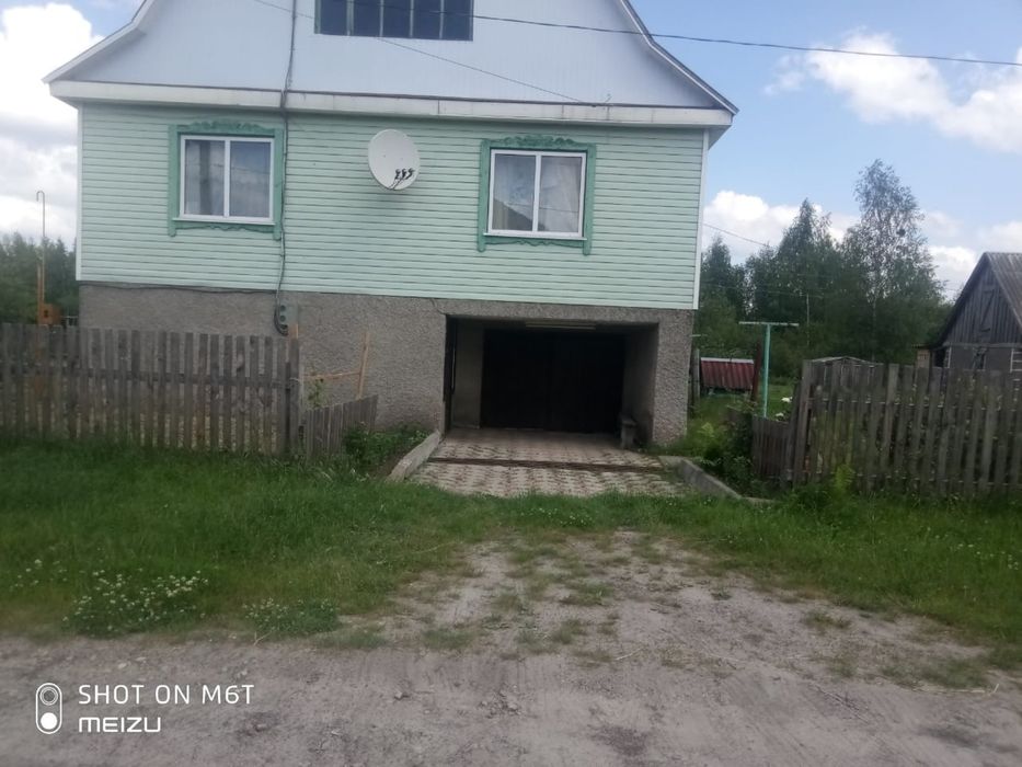 Продам будинок в м. Олевськ