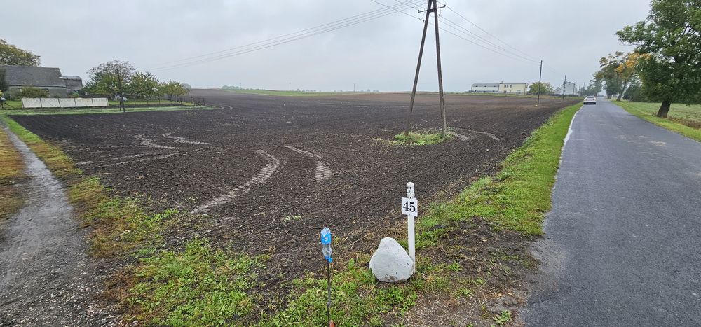 Sprzedam działkę budowlaną  10 Arową