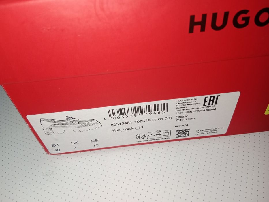 Mokasyny damskie Hugo Boss