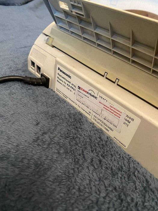 Panasonic KX-FP218 продам