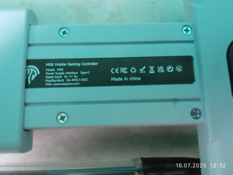 Джойстик геймпад для телефону Easy SMX M05