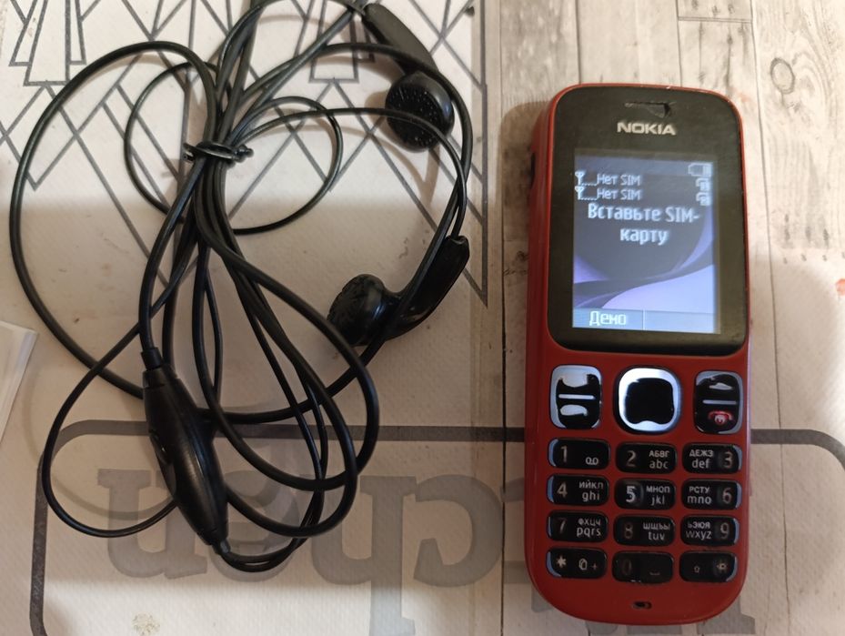 Nokia робоча робоча