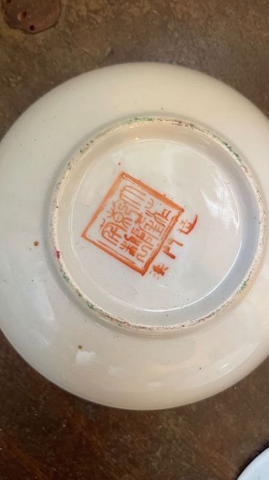 Macau Porcelain Plates422977951740078083