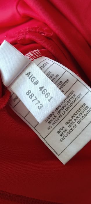 Вінтажна футбольна футболка Adidas Real Madrid FC 2011/12 Kaká 8 Away