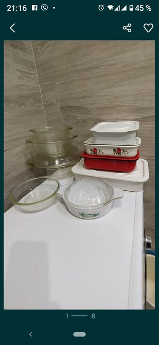 Продам супницу  Германия