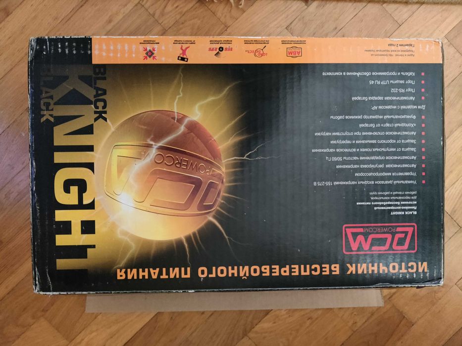 UPS Безперебійник для ПК Powercom Black Knight BNT-600A. Новий. Торг