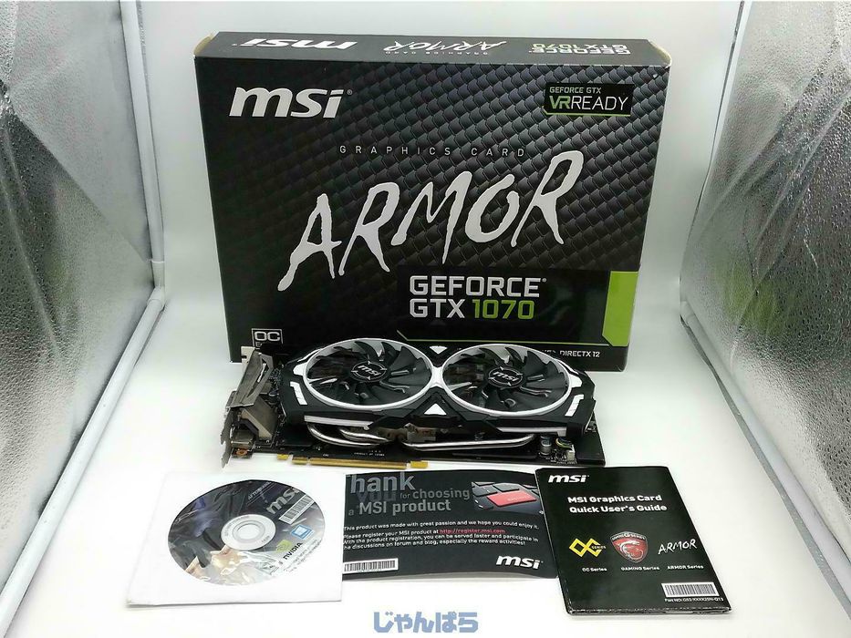 MSI GeForce GTX 1070 ARMOR 8G