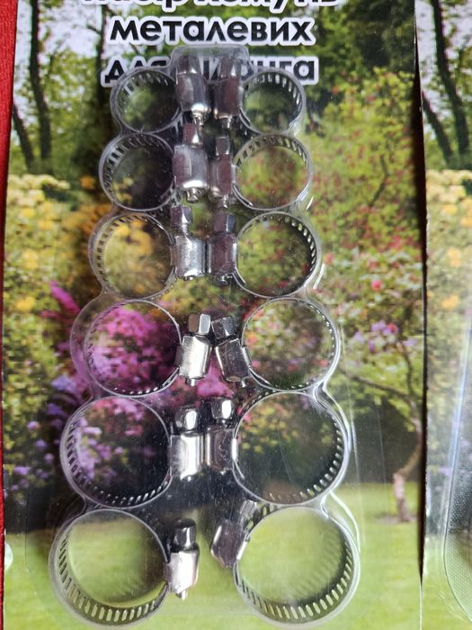 Вешалка настенная на скотче