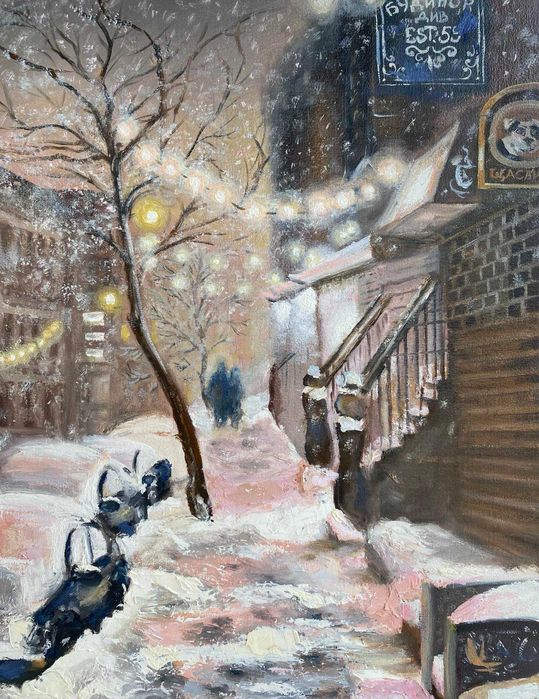 Картина олією "Вечір , коли кожен чекає дива"