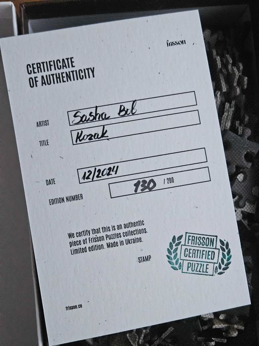 Пазл Frisson Kozak, 500 деталей — новий (ніколи не збирався)