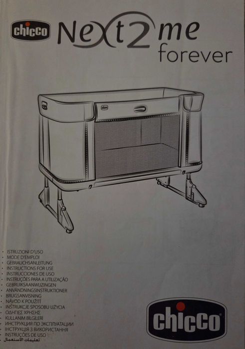 Berço Chicco Next2Me Forever – Co-Sleeping (Como Novo)