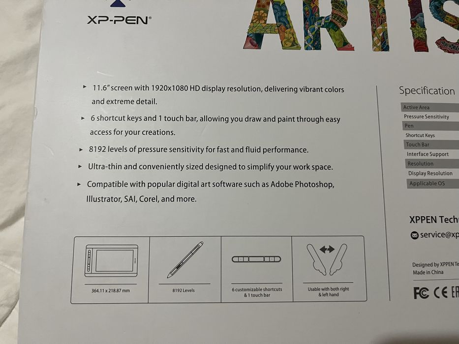 XP-PEN Artist 12 (2ª geração)