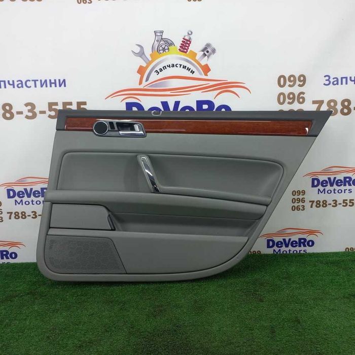 Салон сиденья карты VOLKSWAGEN Phaeton 2008