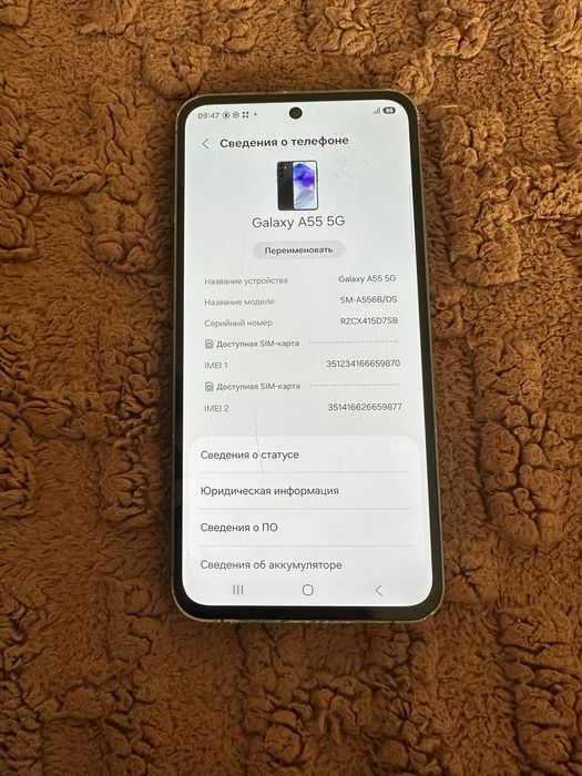 Samsung Galaxy A55 5G black