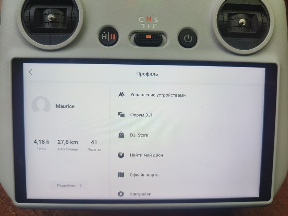 Dji Mavic 3 pro Fly more combo