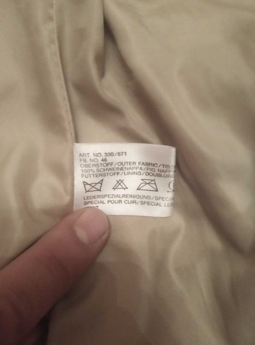 пиджак кожаный женский