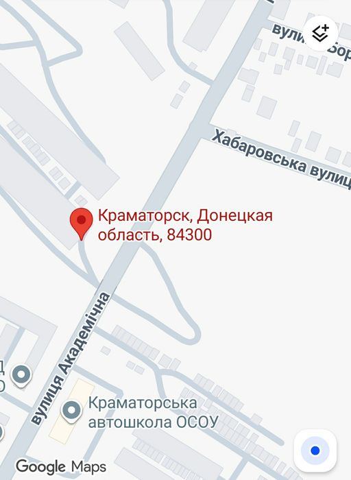 Гараж 2 уровня .