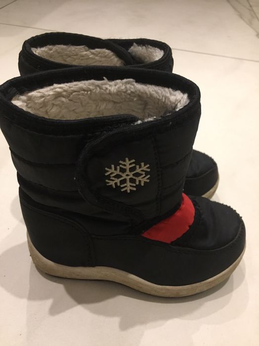 Детские зимние дутики