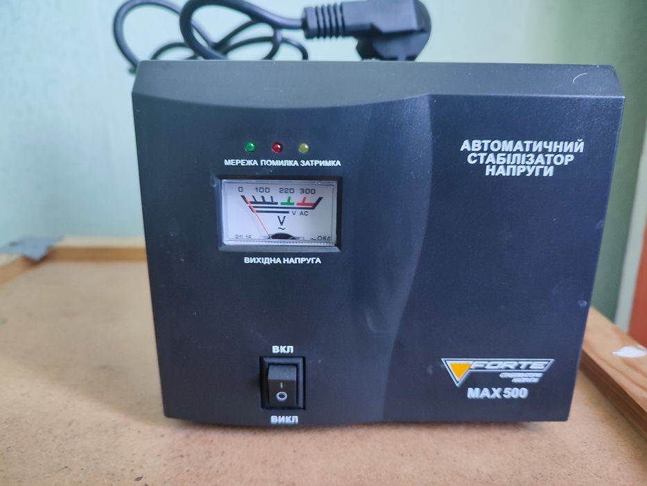 Стабілізатор Напруги Forte MAX-500VA