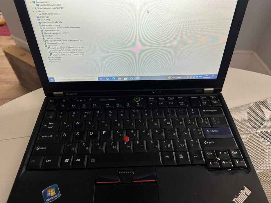 Продам ноутбук Lenovo ThinkPad
