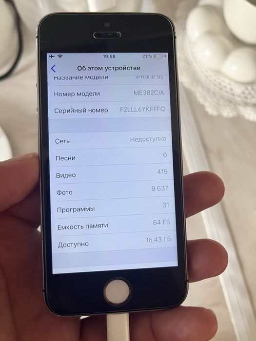 Продам Iphone 5 s