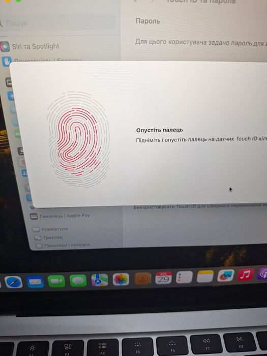 Макбук MacBook air 13 " 2020
