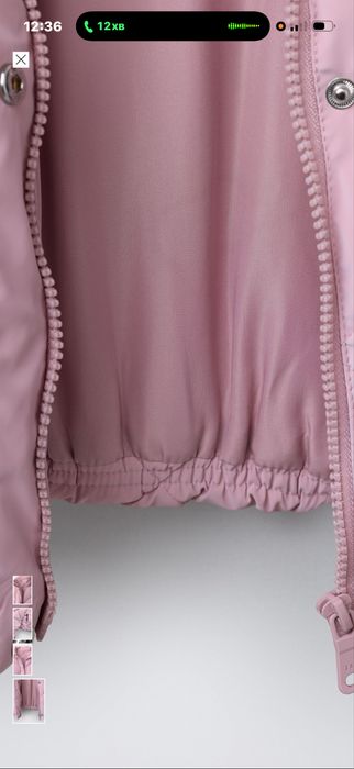 Куртка фірми Zara ,розмір 156 см