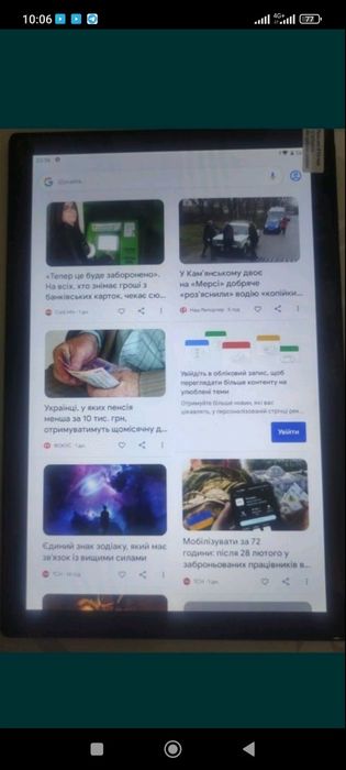 Планшет Teclast игровой M40 4/128Gb 
1920×1200