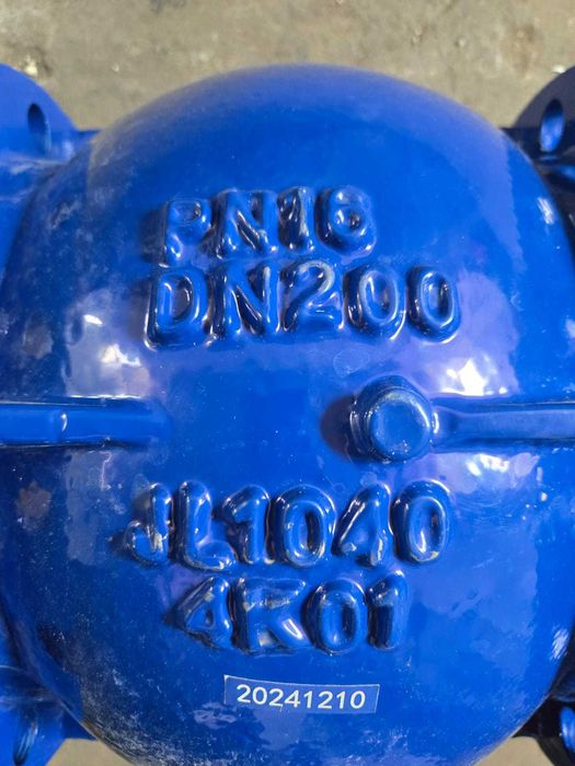 Zawór zwrotny kołnierzowy DN200