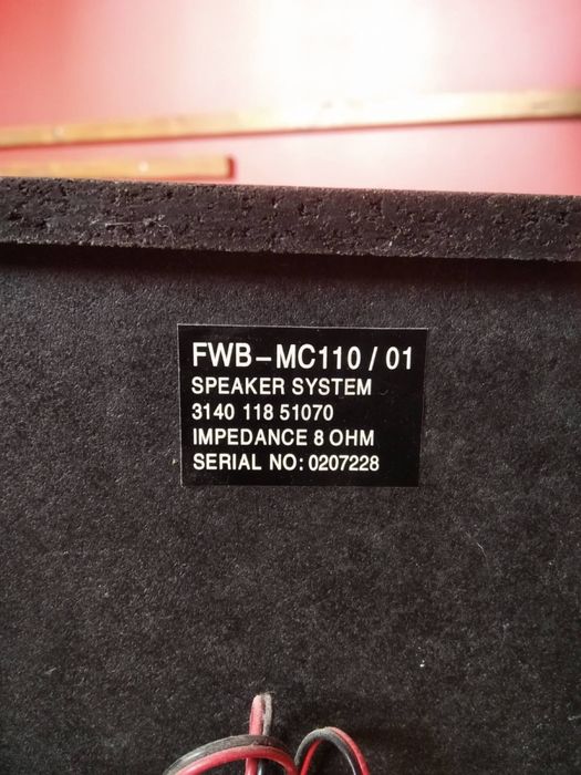 Музикальний центр