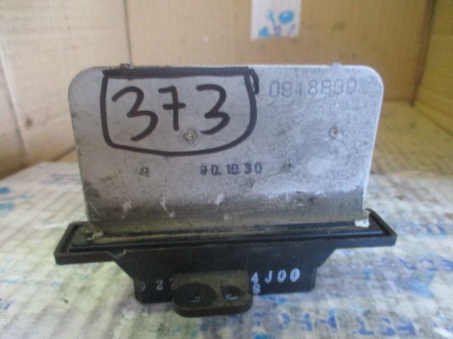 Resistência da chauffage / sofagem NISSAN Primera Hatchback (P11)